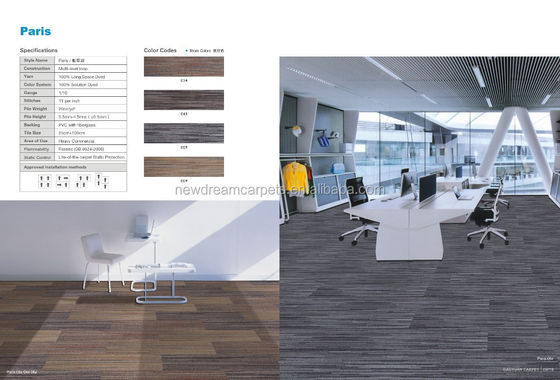 Jacquard Style 60*60 Carpet Tiles A escolha superior da Itália para as necessidades de piso