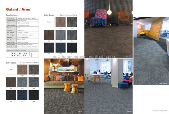 Jacquard Style 60*60 Carpet Tiles A escolha superior da Itália para as necessidades de piso