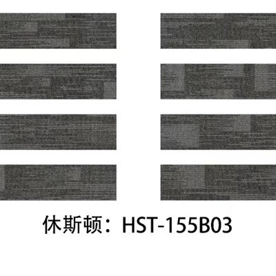 50x50cm Quadrados Carpet Tiles Luxury 100% Nylon Material para escritório Forma retangular