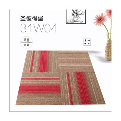Peso total 700-750g Luxo 100% Pp Carpet Tiles para Casa 50x50cm Quadrados