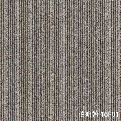550 ± 5% azulejos de alfombra de nylon de laço nivelado tufted para escritórios e escolas comerciais modernos