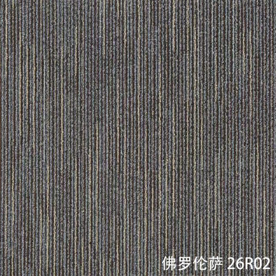 Loop Pile 50x50 Base Style Commercial Office Carpet Tile com suporte modular de PVC