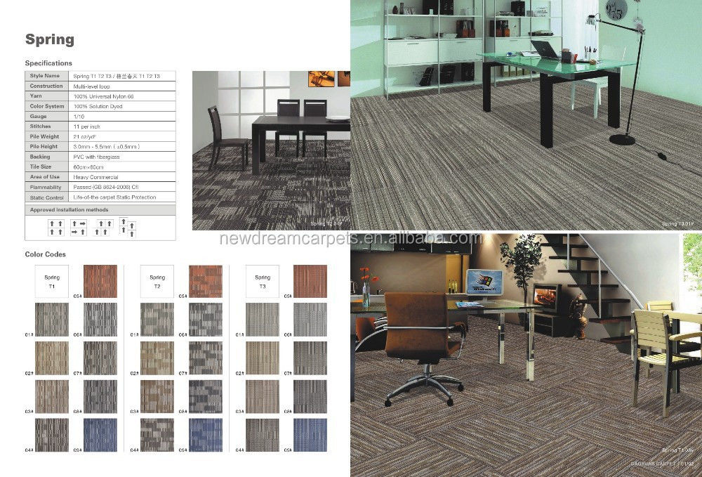 Jacquard Style 60*60 Carpet Tiles A escolha superior da Itália para as necessidades de piso